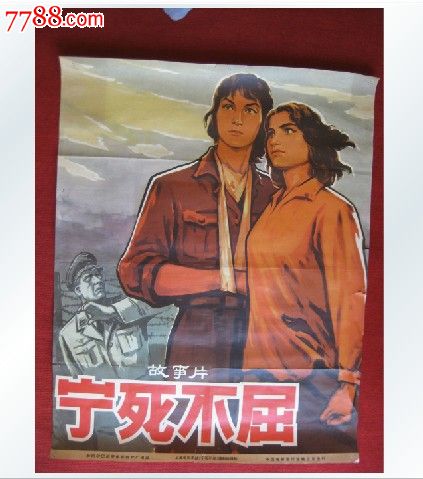 特拉华州立大学毕业证电子图